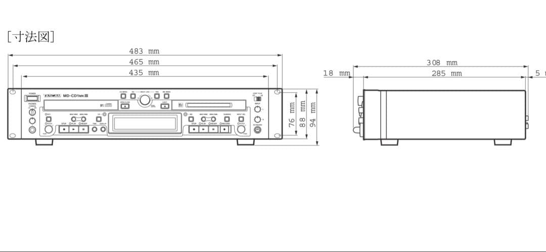 音出確認済 TASCAM MD-CD1 MKIII タスカム TEAC MK3