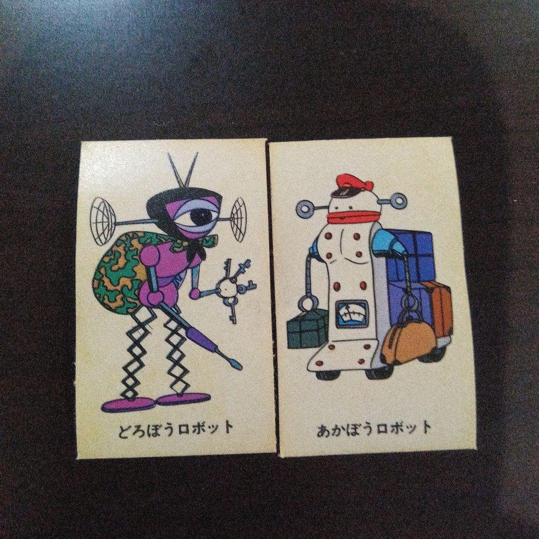 昭和レトロ 70S 当時物 森永スピン シール ３０枚