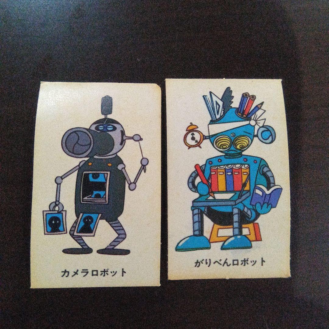 昭和レトロ 70S 当時物 森永スピン シール ３０枚