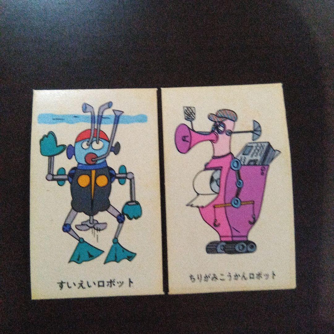 昭和レトロ 70S 当時物 森永スピン シール ３０枚