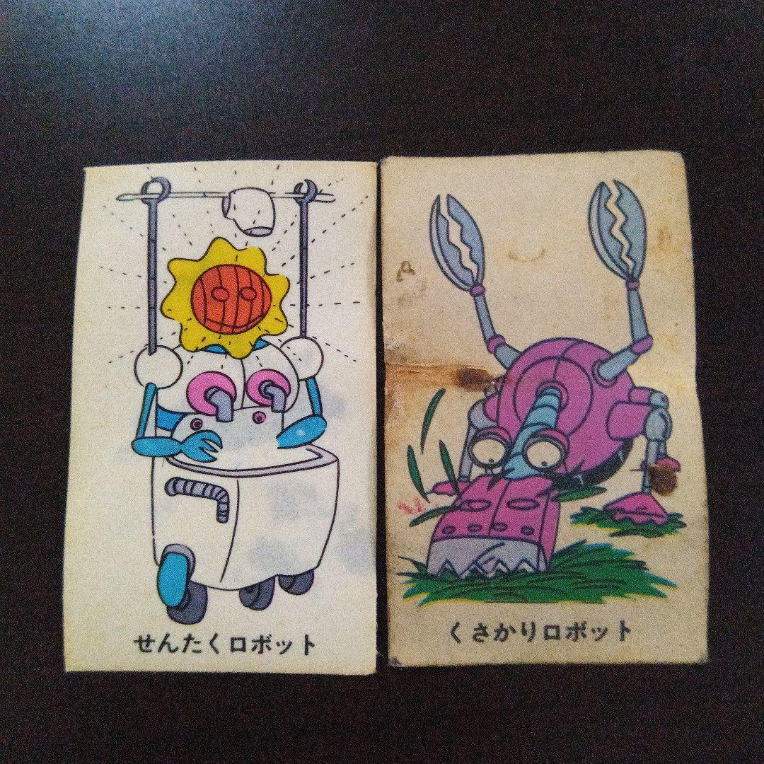 昭和レトロ 70S 当時物 森永スピン シール ３０枚