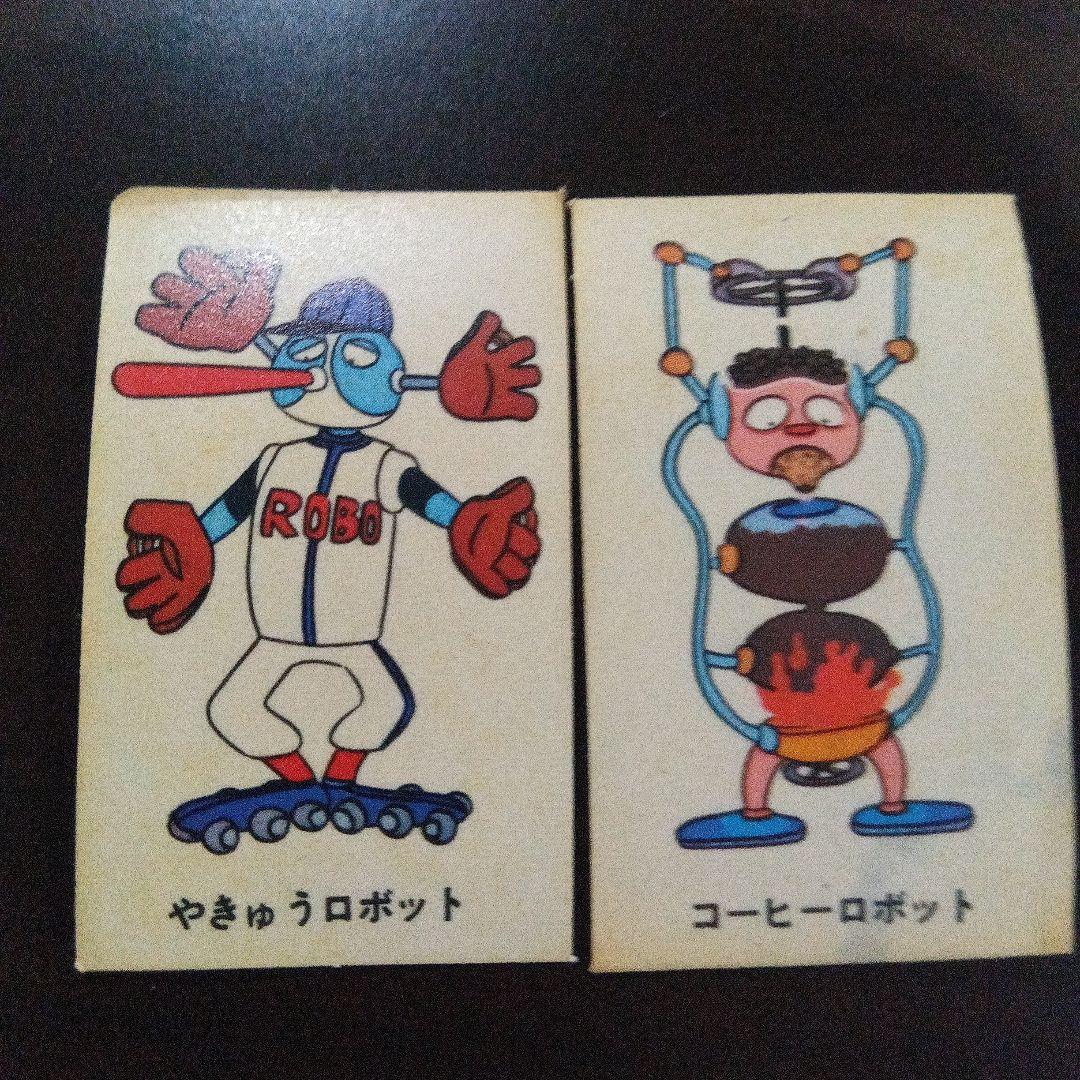 昭和レトロ 70S 当時物 森永スピン シール ３０枚