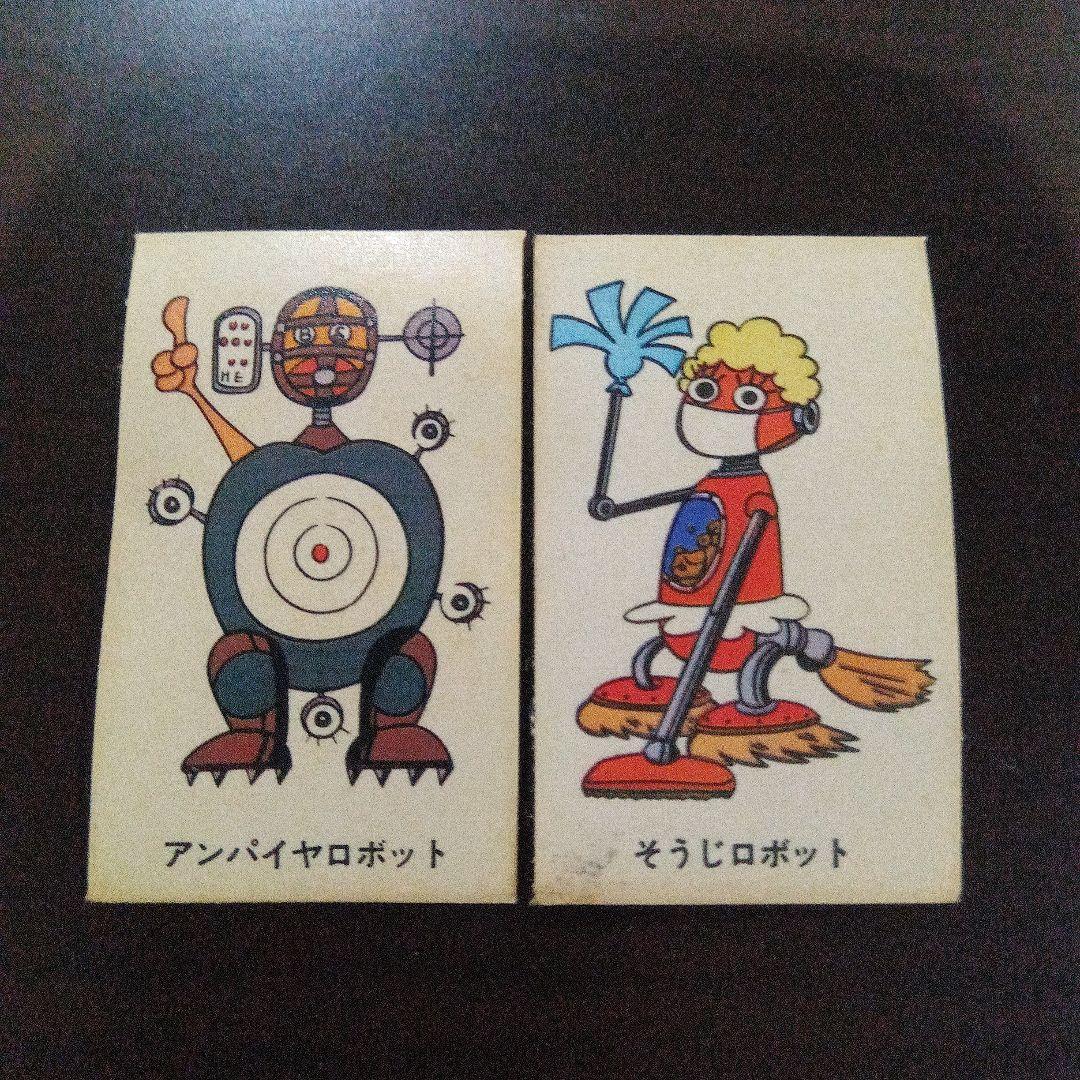 昭和レトロ 70S 当時物 森永スピン シール ３０枚