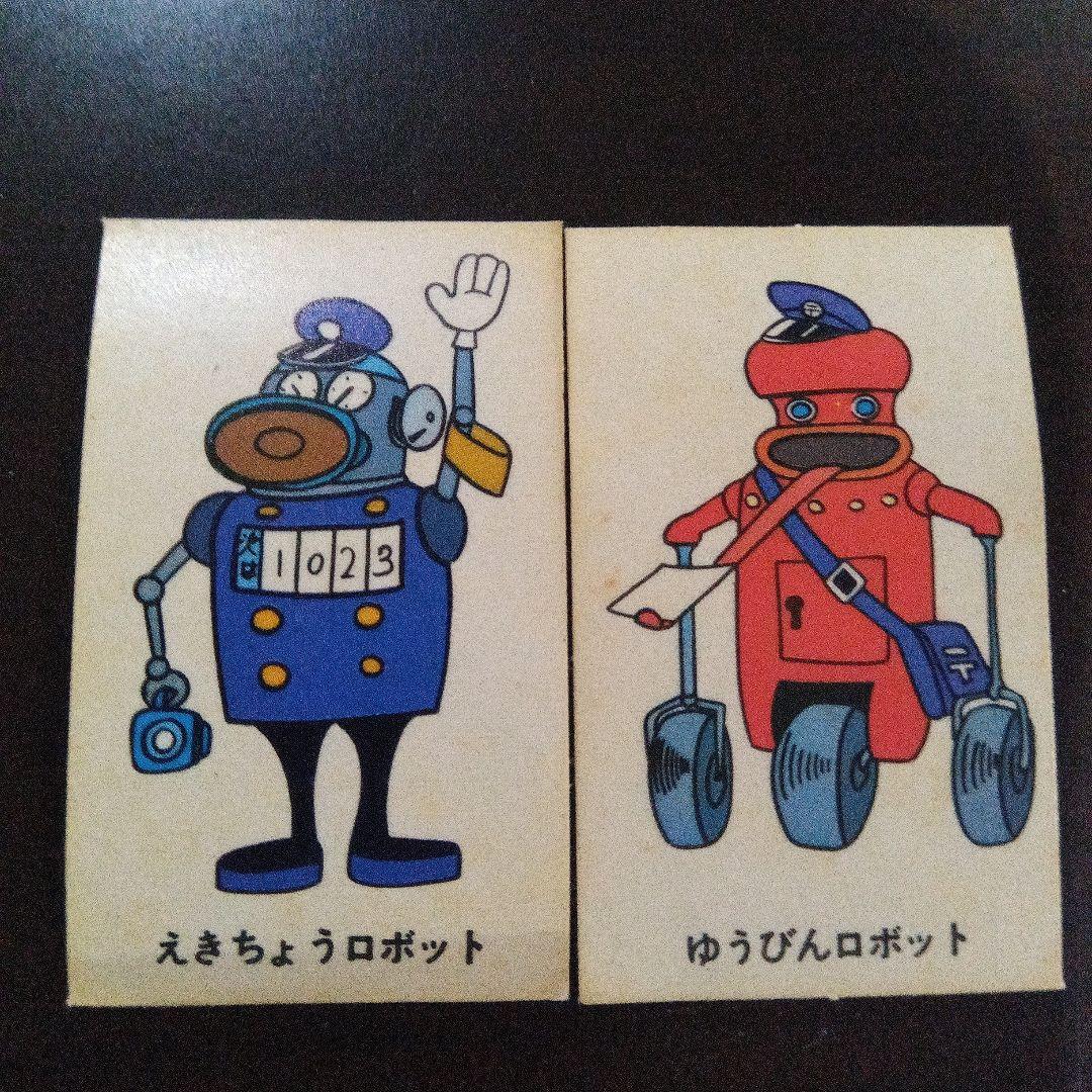 昭和レトロ 70S 当時物 森永スピン シール ３０枚