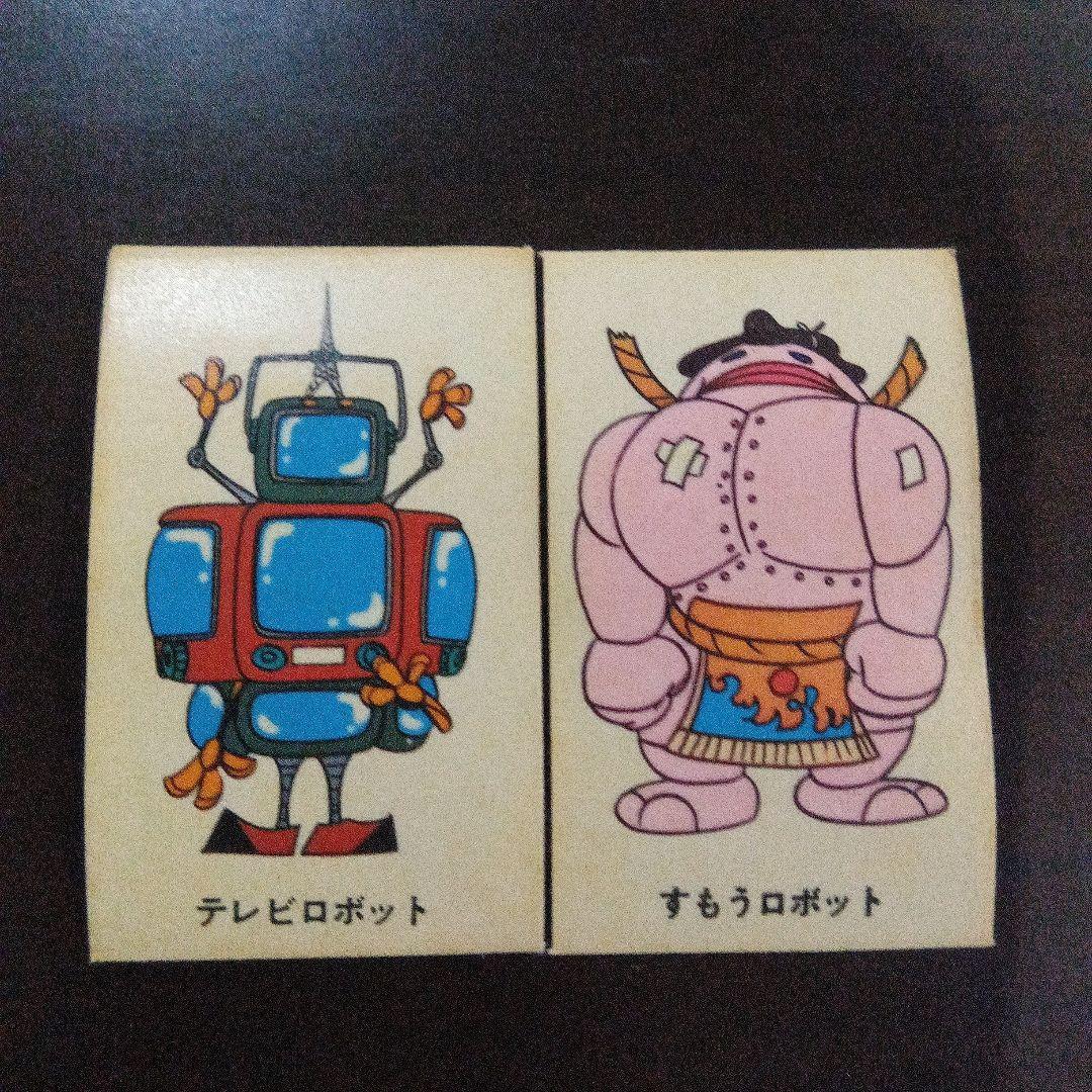 昭和レトロ 70S 当時物 森永スピン シール ３０枚