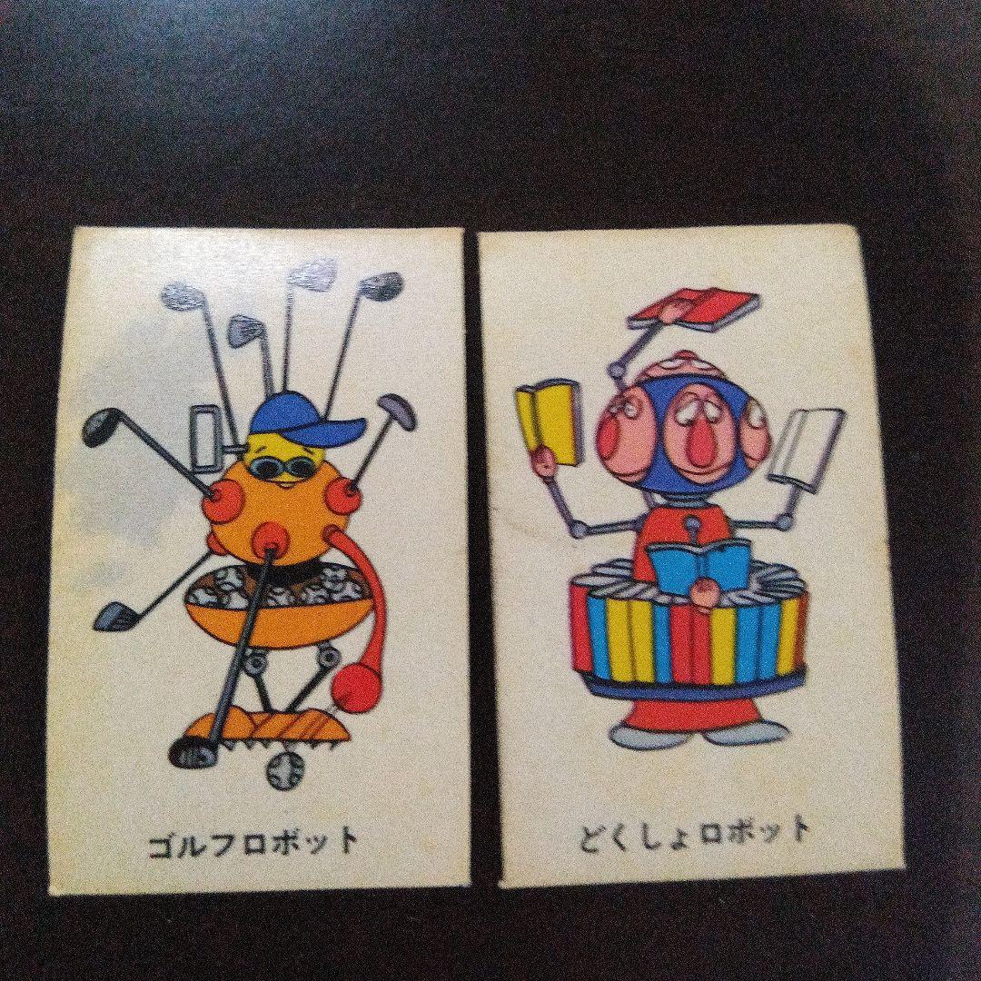 昭和レトロ 70S 当時物 森永スピン シール ３０枚