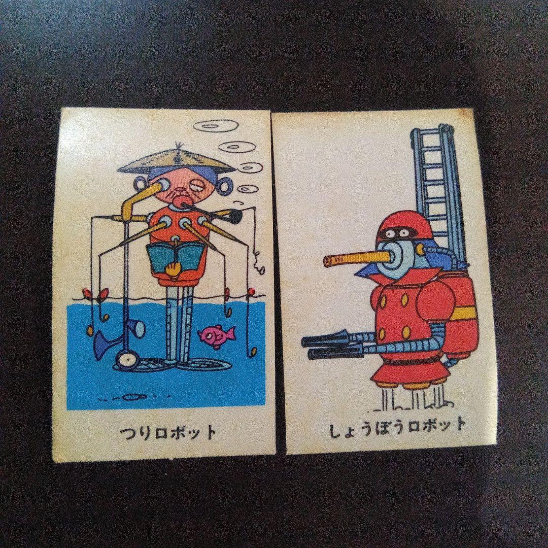 昭和レトロ 70S 当時物 森永スピン シール ３０枚