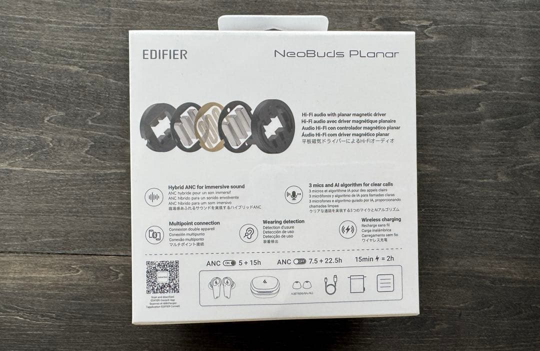 EDIFIER NeoBuds Planar ワイヤレスイヤホン 新品