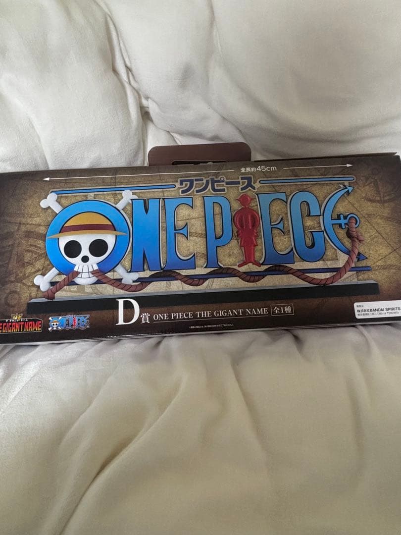 ワンピース 一番くじ D賞 ロゴフィギュア
