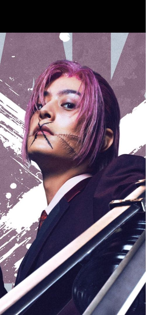 鹿島、ウィッグ