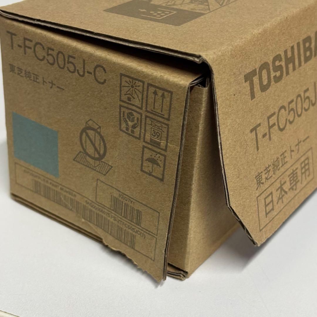 【ジャンク扱い】東芝 純正トナー T-FC505J カートリッジ