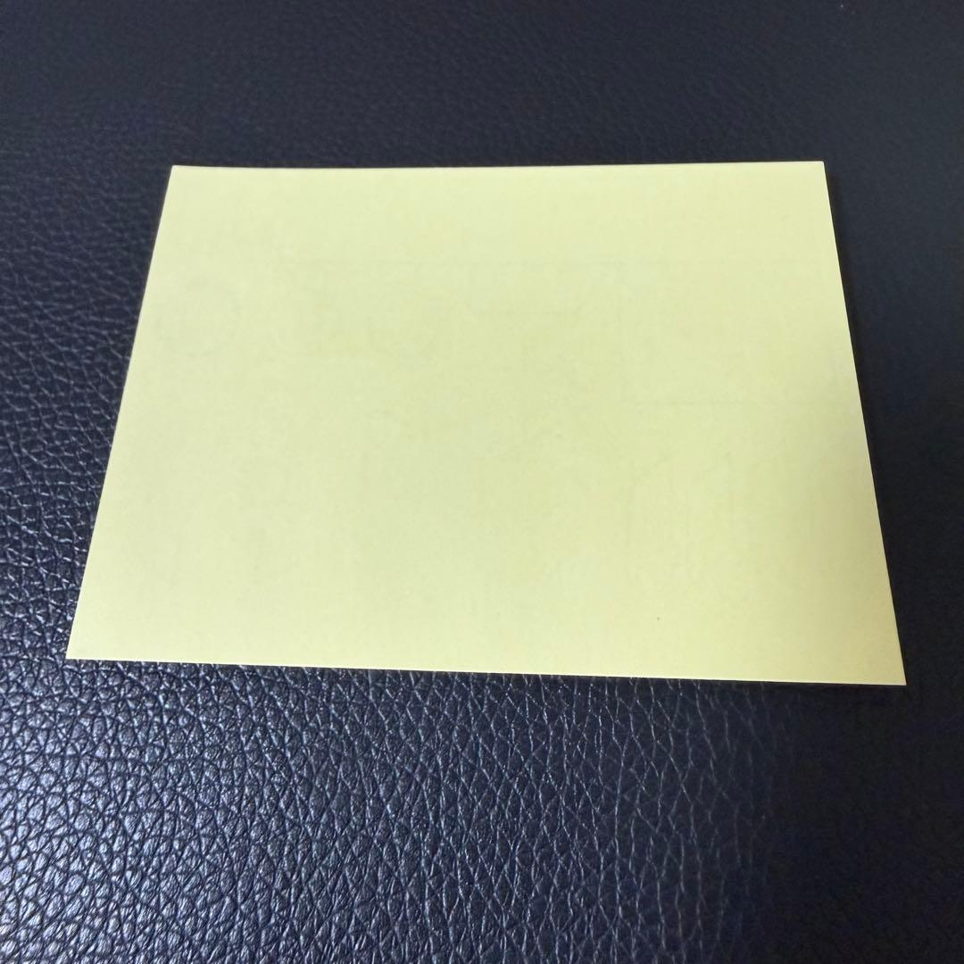 爆転シュート ベイブレード ドラグーン　ms シューター　ケース付き