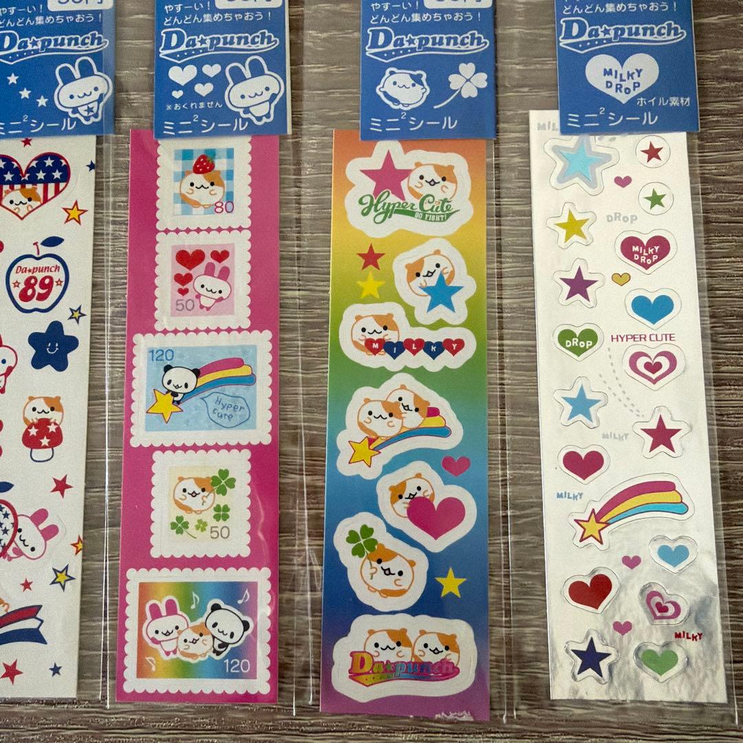 平成レトロシール ハムスター　うさぎ　ミニミニシール　当時品　サンエックス
