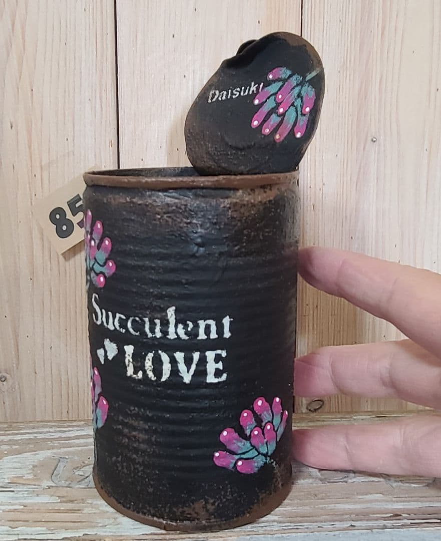りりあんぬ様♥️♥️♥️専用です。853 ふたのっぽ缶、リメ缶