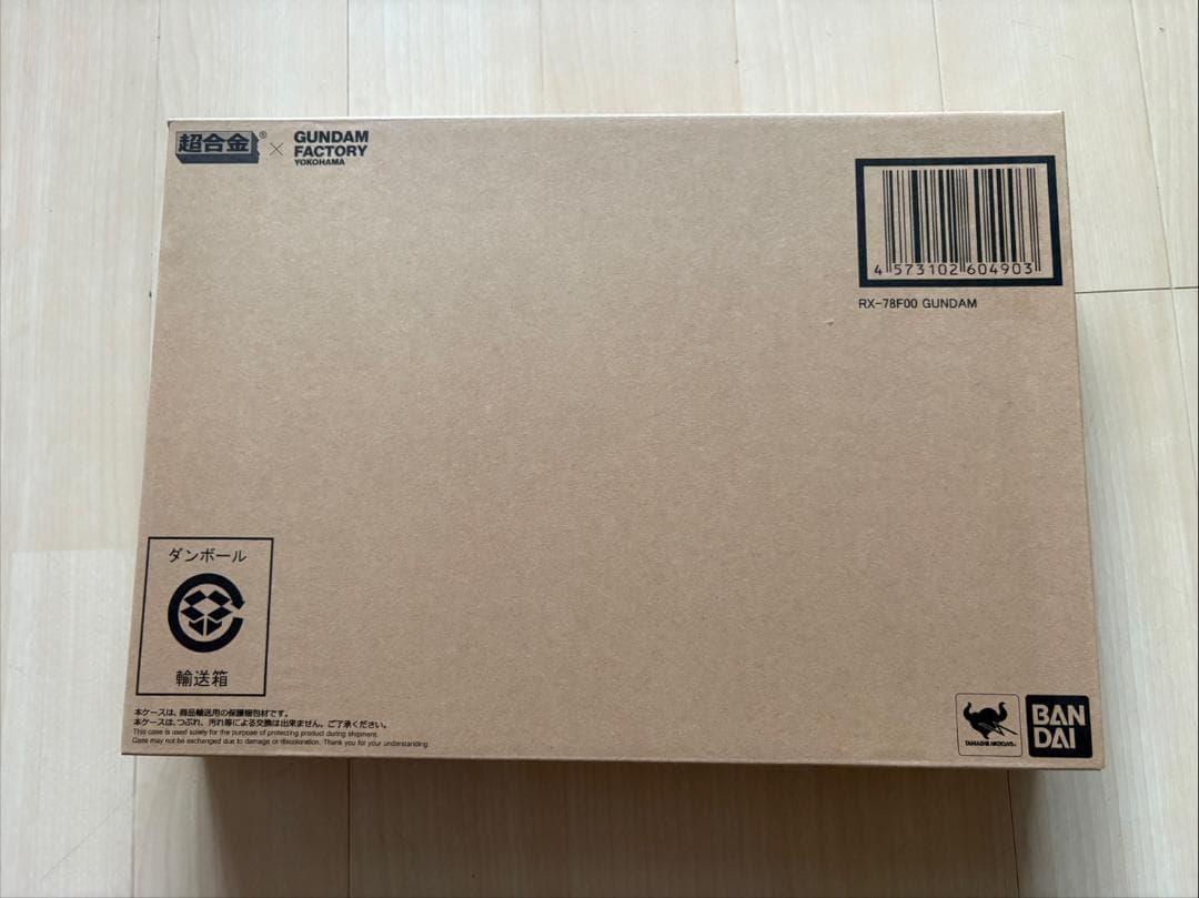 【限定品】超合金×GUNDAM FACTORY横浜 RX-78F00 ガンダム