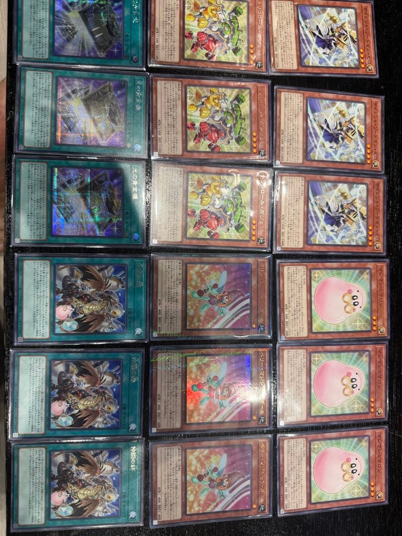 遊戯王　ブラックマジシャン　光の黄金櫃　引退品　まとめ売り