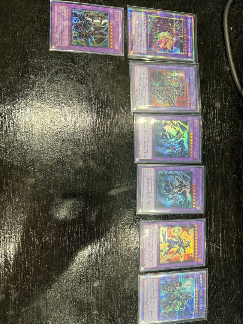 遊戯王　ブラックマジシャン　光の黄金櫃　引退品　まとめ売り