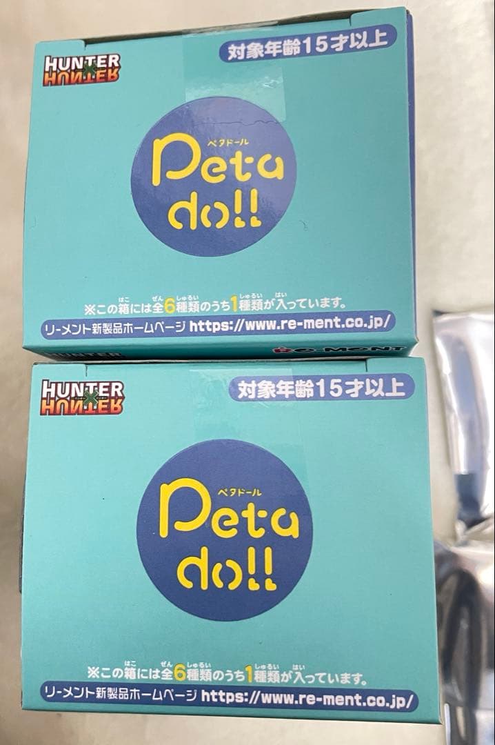 HUNTER×HUNTER 未開封 まとめ売り ハンターハンター