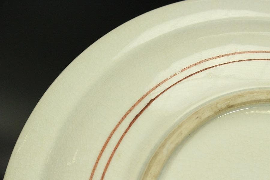 九谷 青手 松鳥紋 盤 φ31㎝ 長右衛門 644