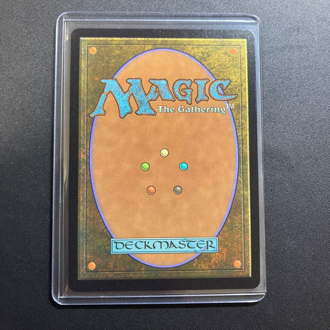 MTG FF 迷える黒魔道士、ビビ 神話レアM FFIX チョコボバンドル