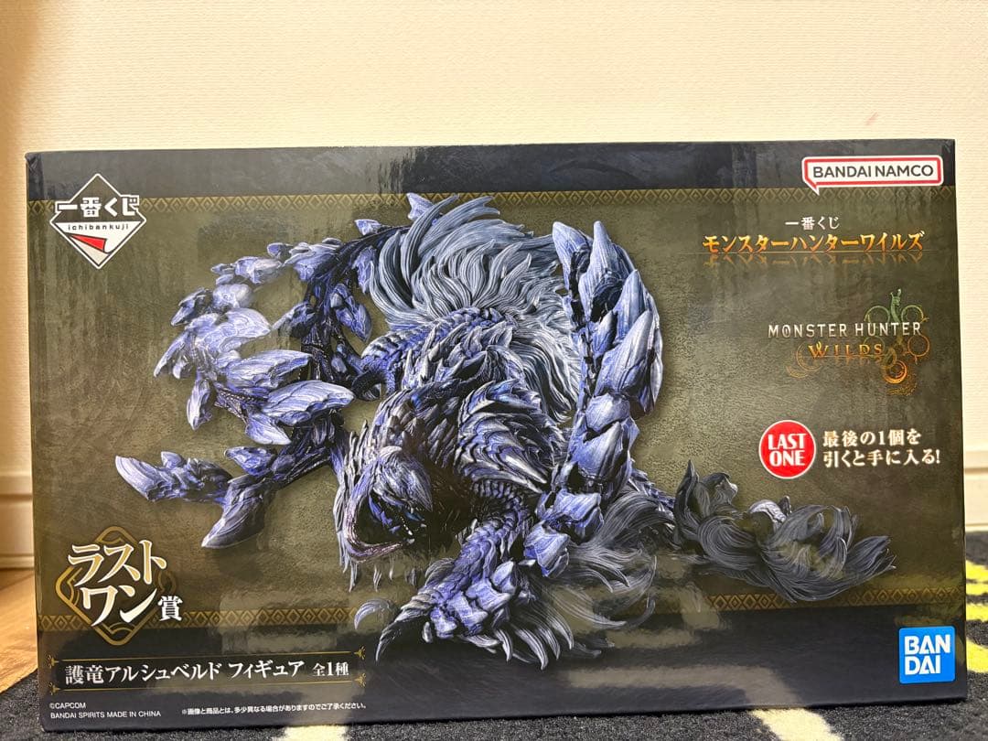 モンハン一番くじ　まとめ売り