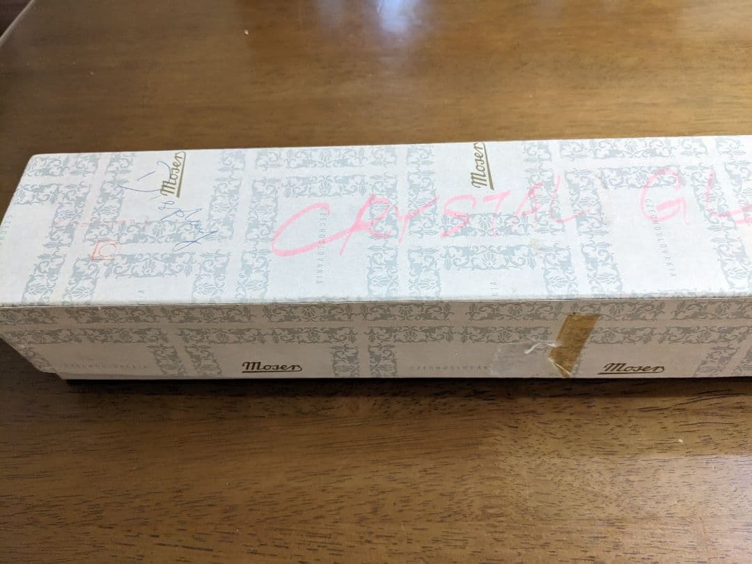 S*r様 MOSER モーゼル チェコスロバキア　 クリスタルグラス 6色セット