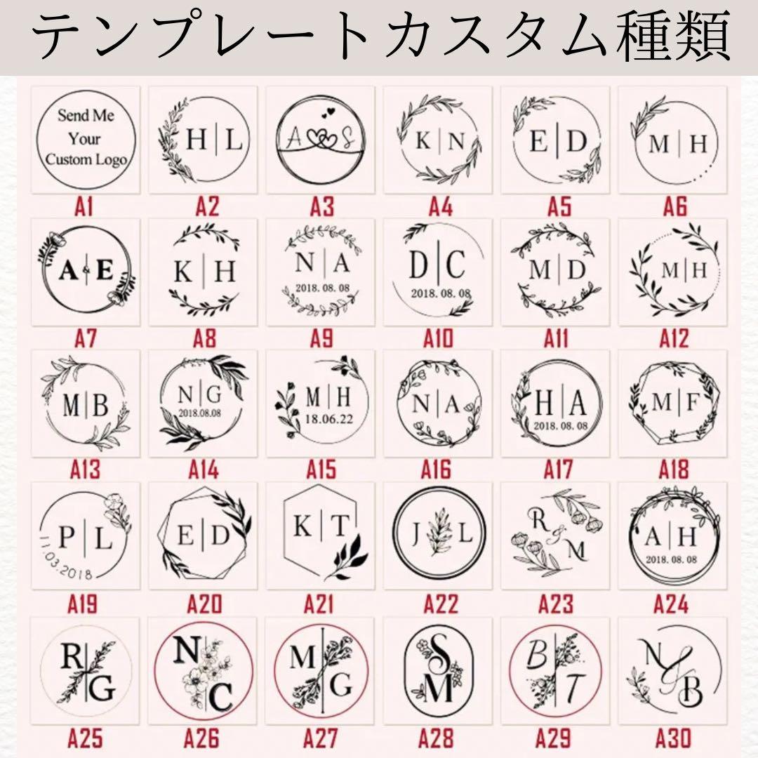 エンボッサー オーダーメイド ハンドメイド 資材 素材 ラッピング ショップ