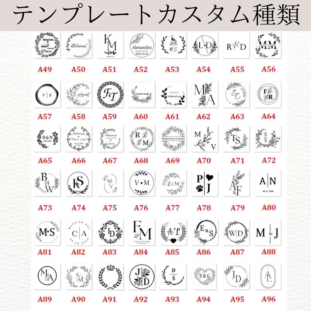 エンボッサー オーダーメイド ハンドメイド 資材 素材 ラッピング ショップ