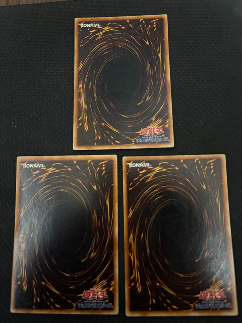 メルカリ便　次元幽閉 ウルトラ 3枚セット WC08