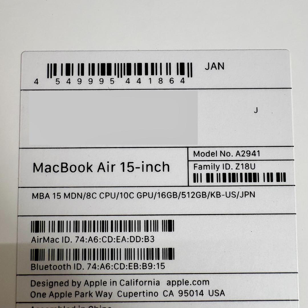 y*i様 【美品】MacBook Air 15インチ M2 16GB 512GB