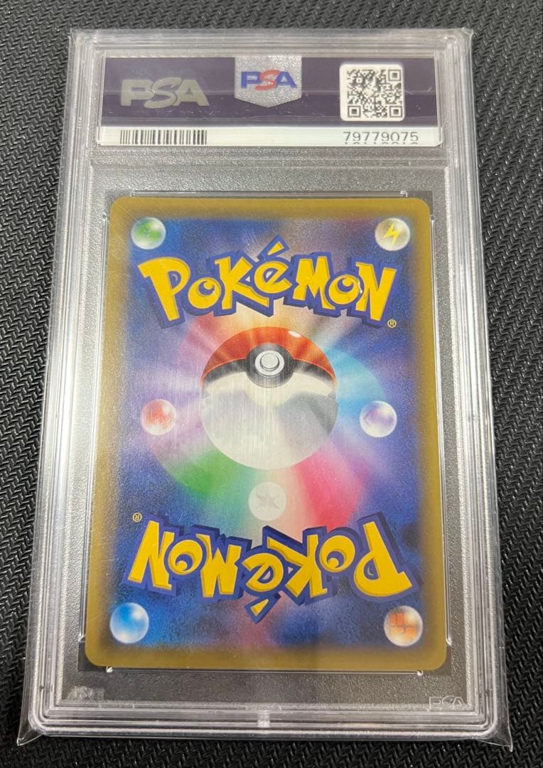 psa10 マツリカ #198 TAG TEAM GX ALL STARS