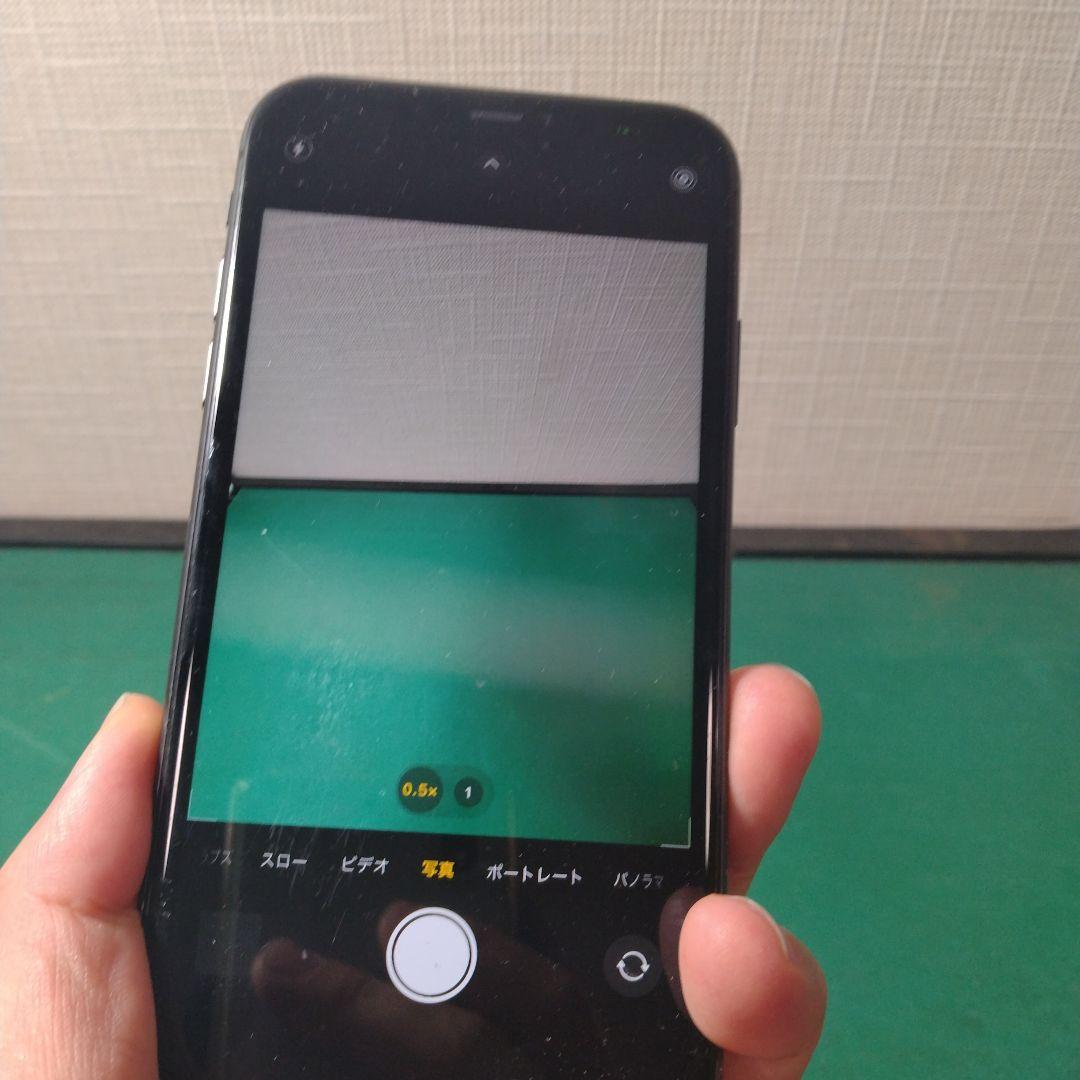 iPhone 11 MWM72J/A 256GB ジャンク