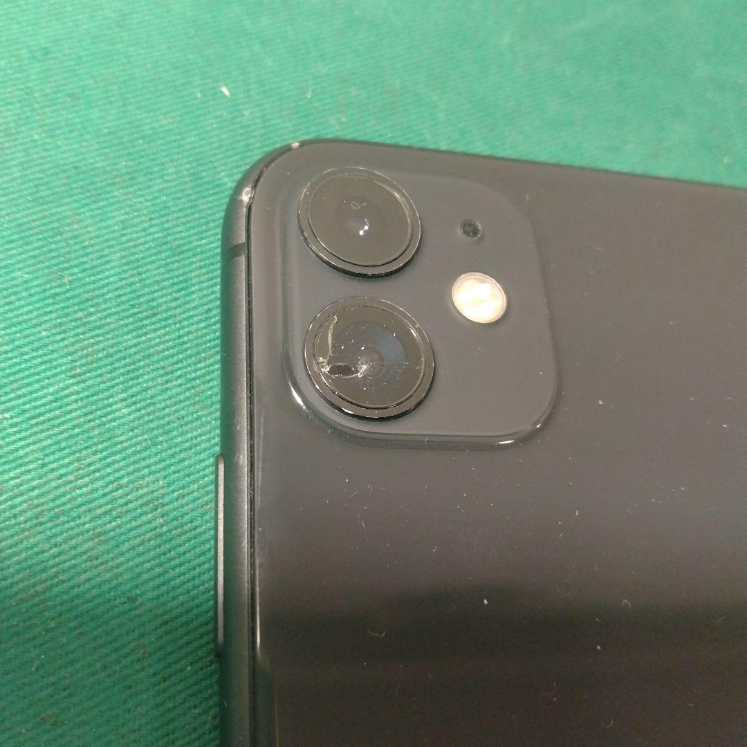 iPhone 11 MWM72J/A 256GB ジャンク