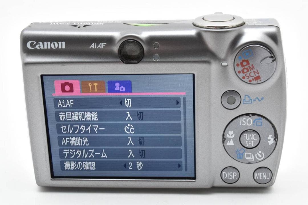 【美品】Canon IXY DIGITAL 900 IS ※動作確認済 #170