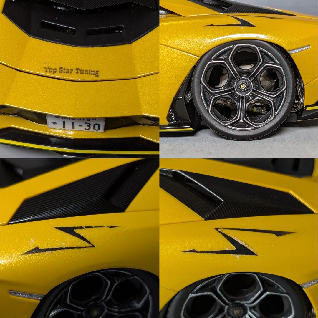 【ストロボ入り】1/18 ランボルギーニ アヴェンタドール LP740-4 S