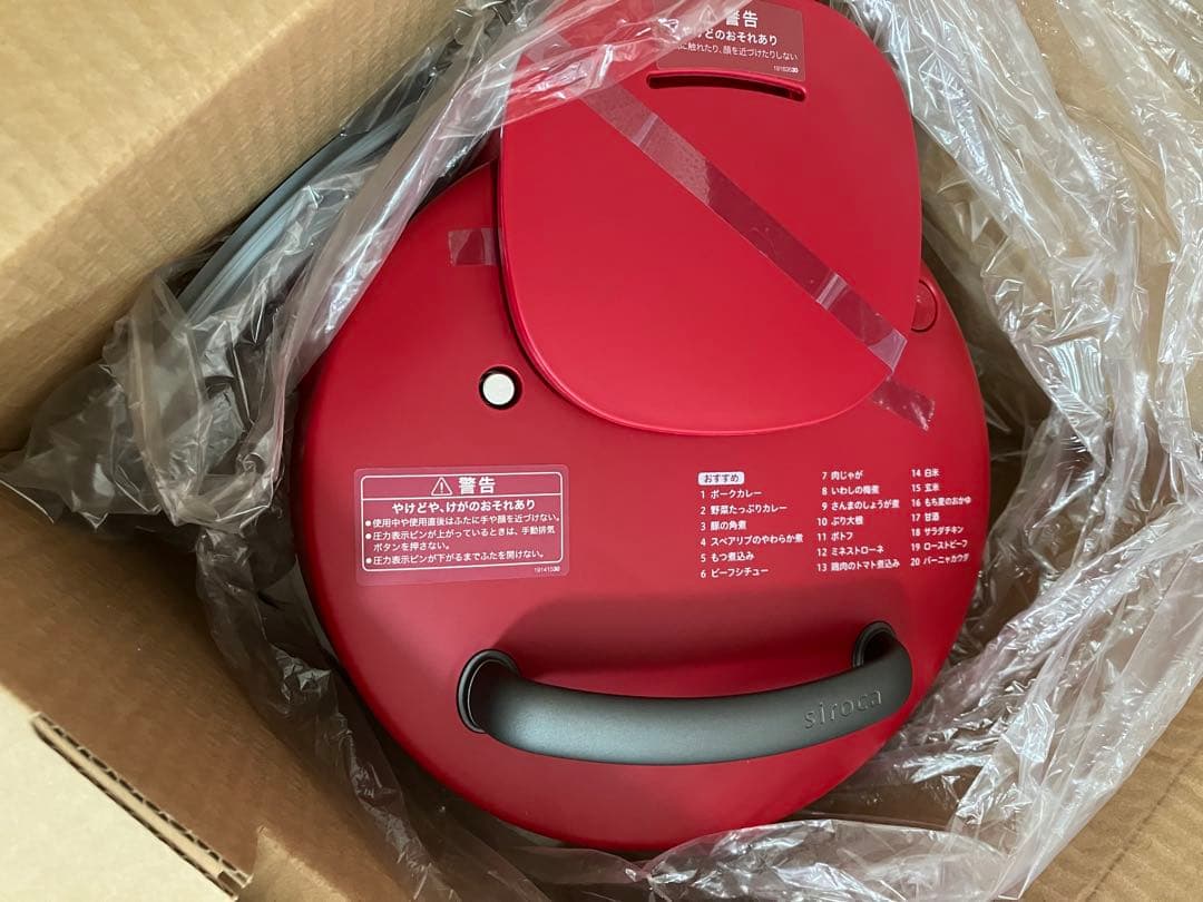 siroca 電気圧力鍋 おうちシェフ　PRO レッド