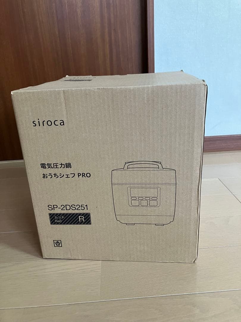 siroca 電気圧力鍋 おうちシェフ　PRO レッド