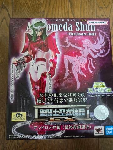 聖闘士聖衣神話ex 未開封 まとめ売り 最終青銅聖衣