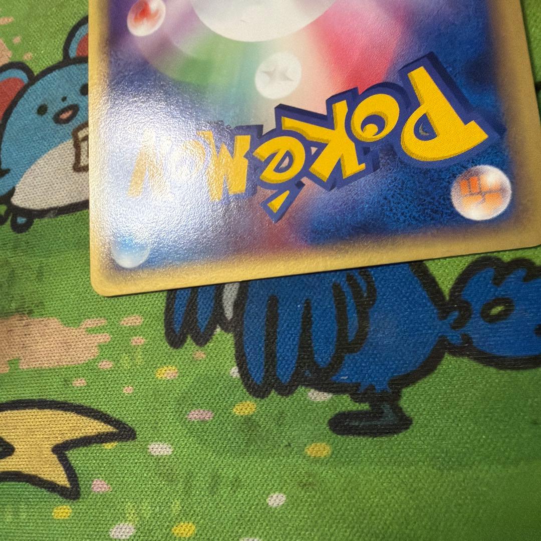 ポケモンカードゲーム AI