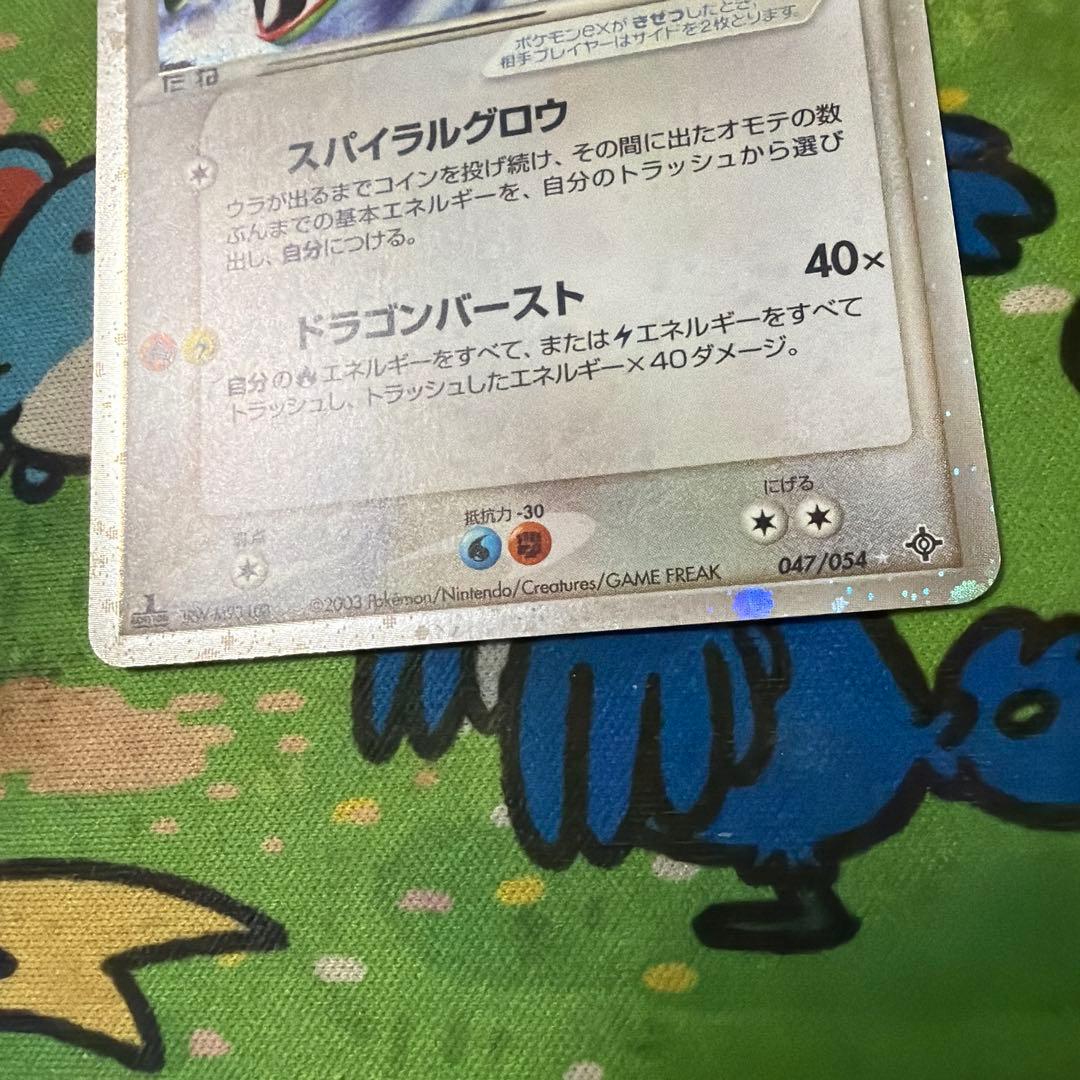 ポケモンカードゲーム AI