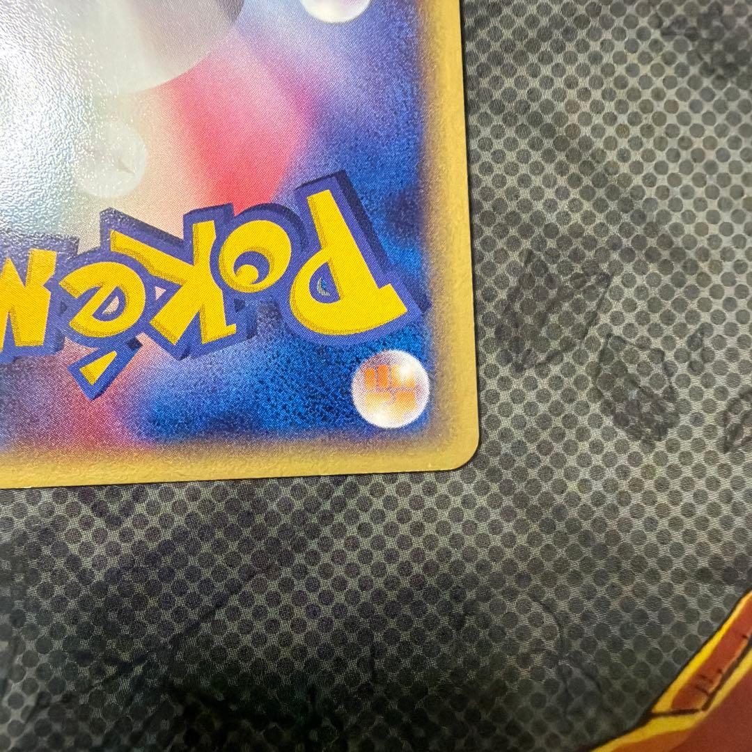 ポケモンカードゲーム AI