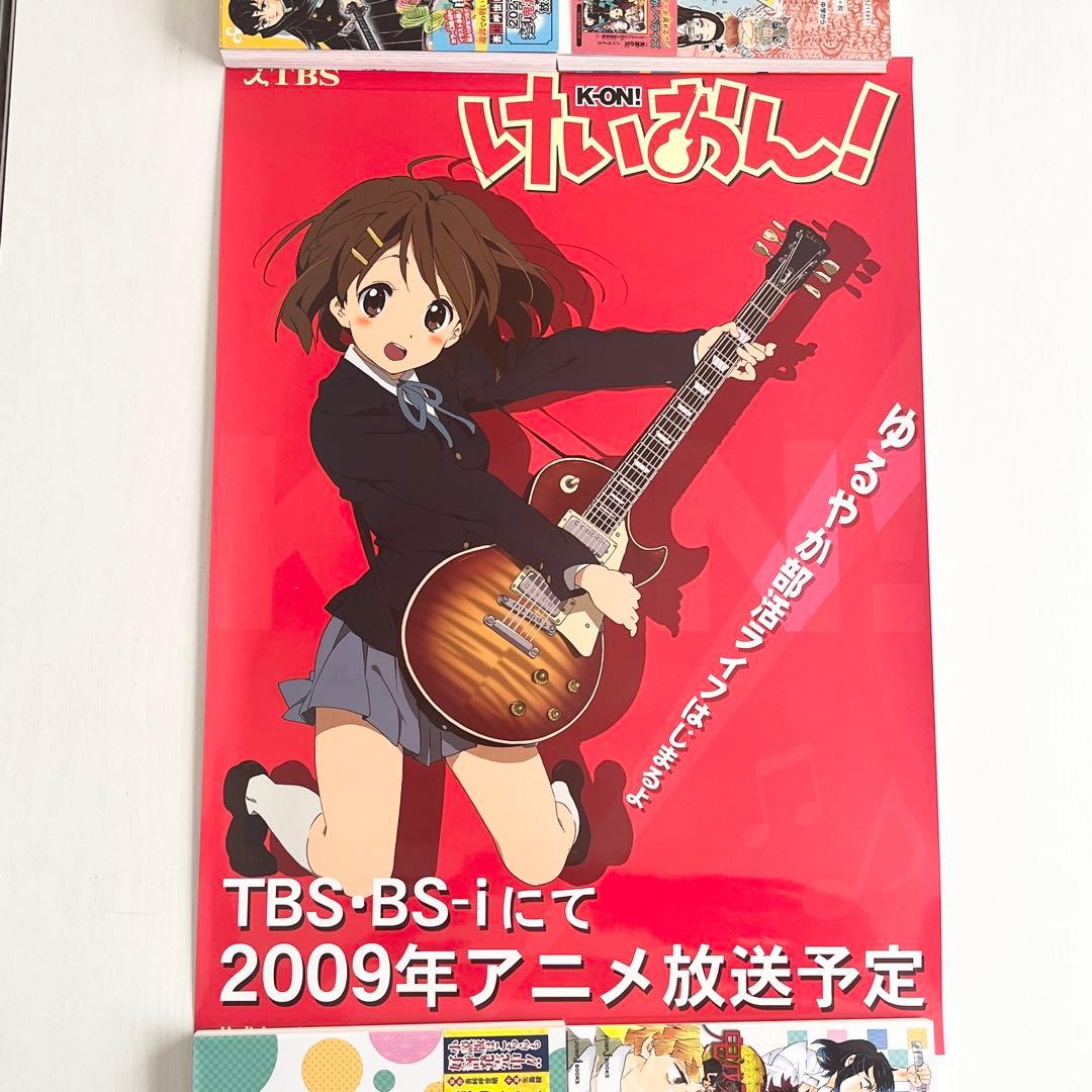 非売品 けいおん！ B3 ポスター BD/DVD発売記念フェア特典 4枚セット