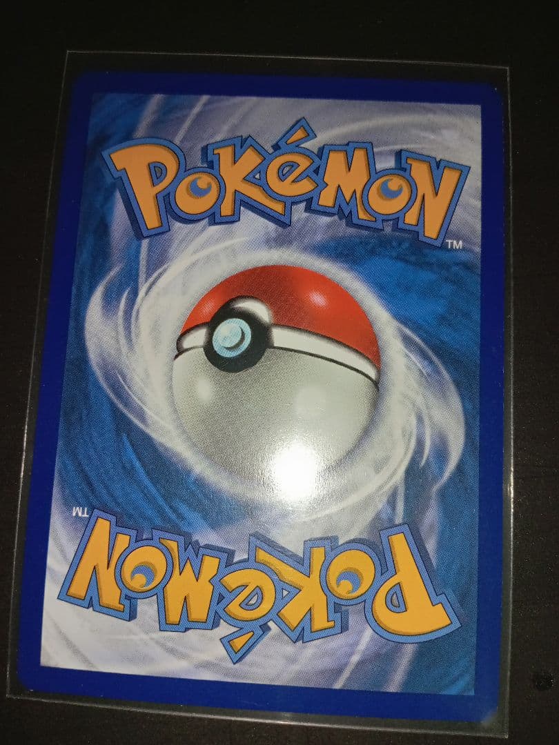 ポケモンカード　ポケカ　まとめ売り　引退品　ピカチュウ　ゲンガー　ブラッキー