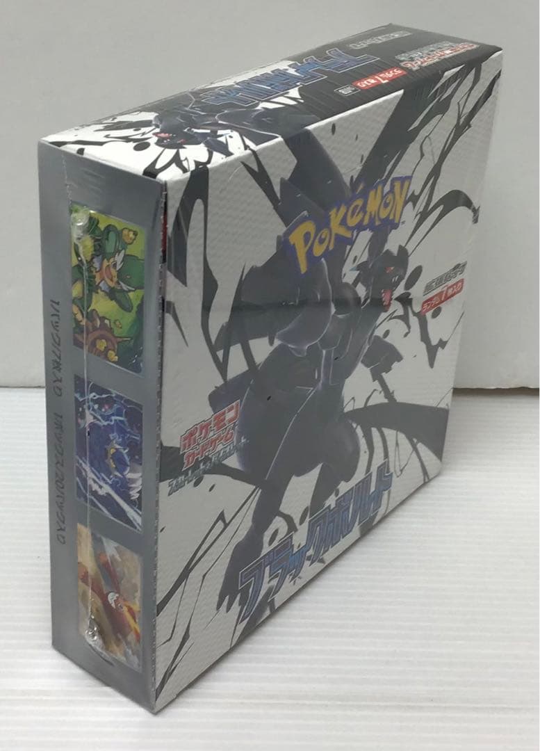 【新品・シュリンク有】ポケモンカード　ブラックボルト拡張パック①BOX