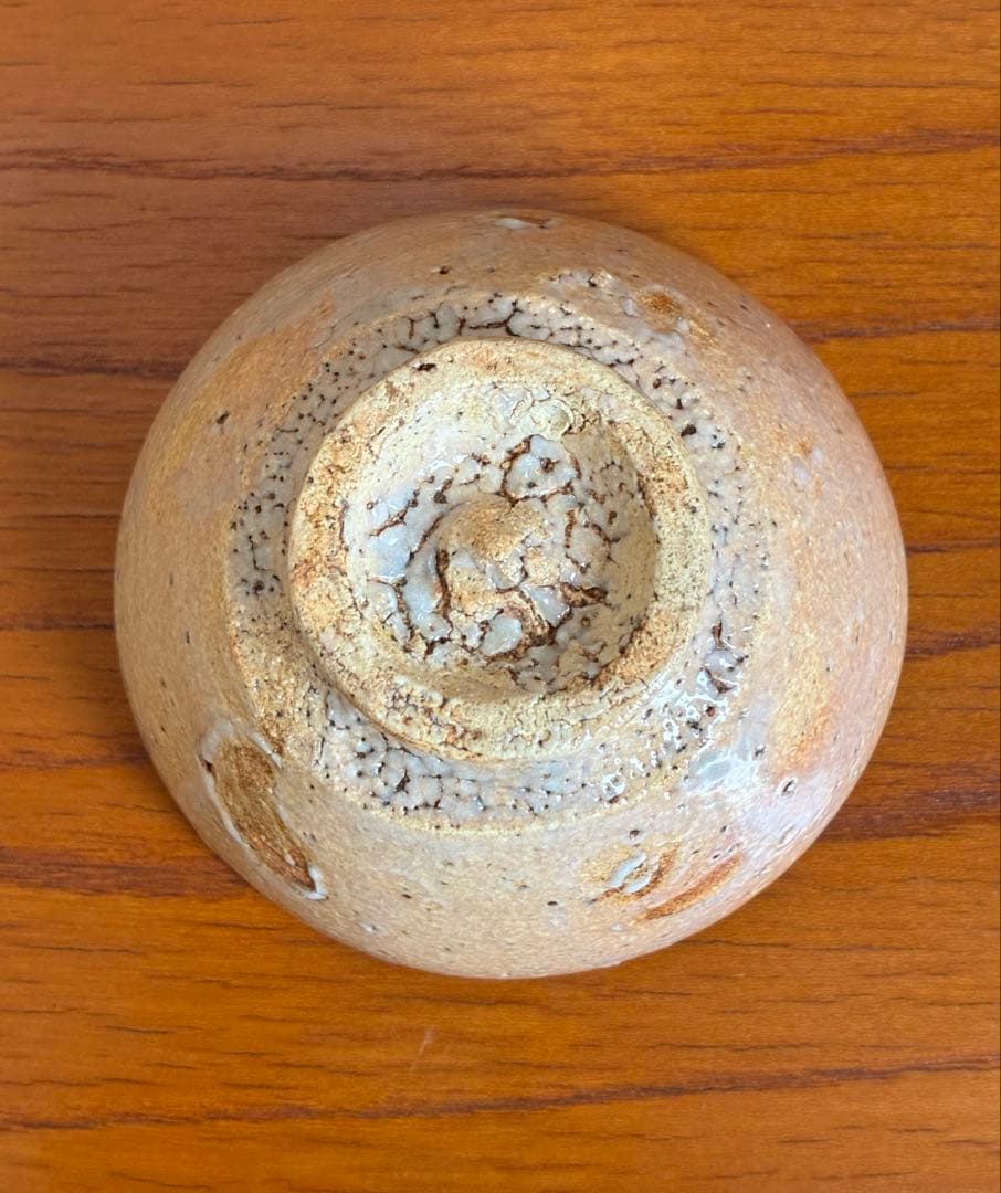 野口以織　井戸盃　ぐい呑