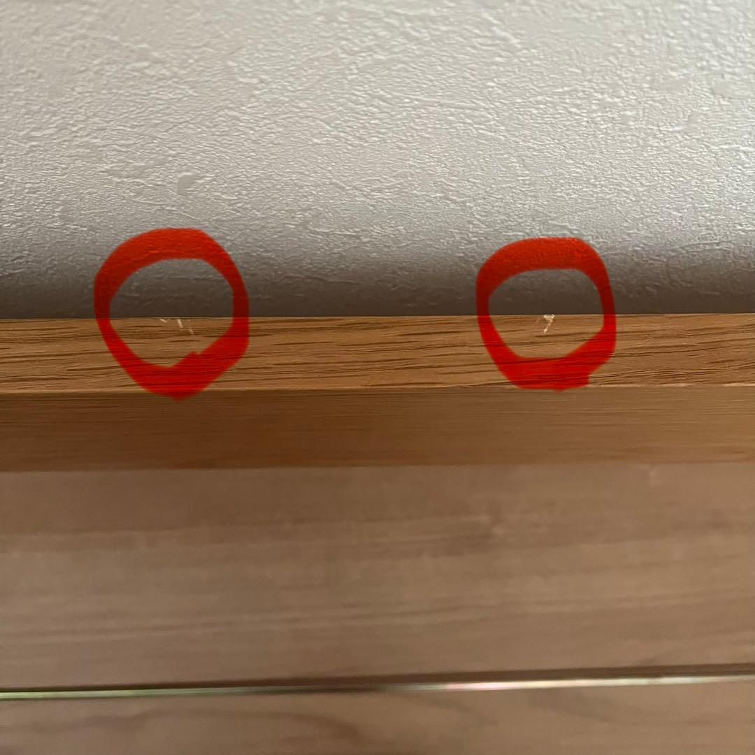 【期間限定価格】無印良品　木製ベッド　オーク材　突板　ダブル