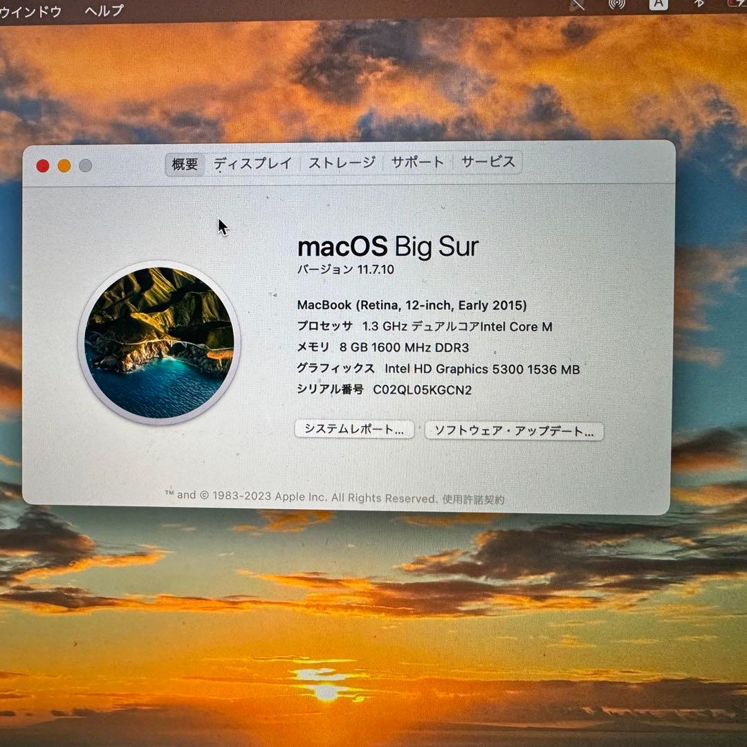 MacBook Core M/ 12インチ