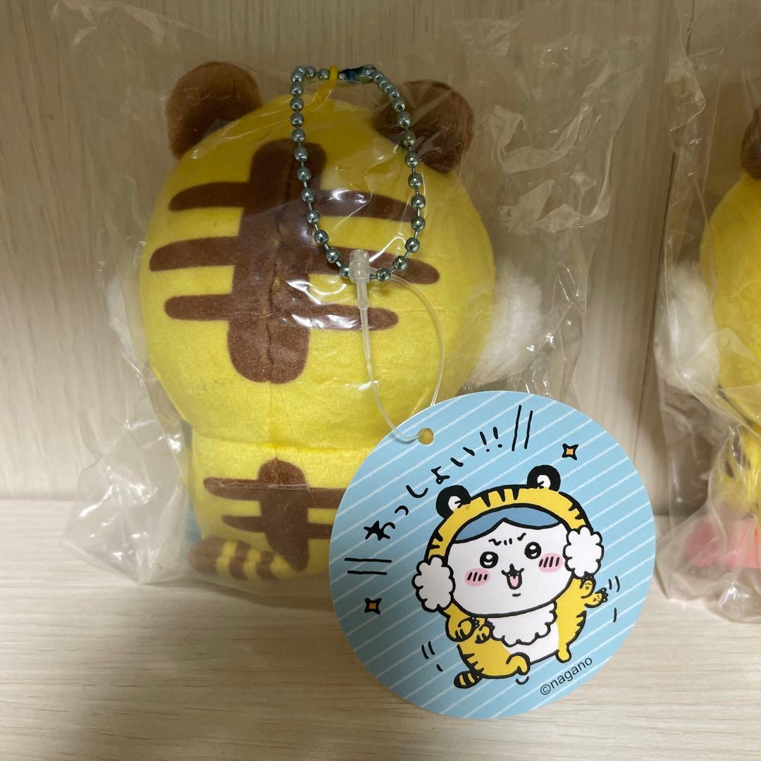ちいかわ ハチワレ 虎さんマスコット 2個セット