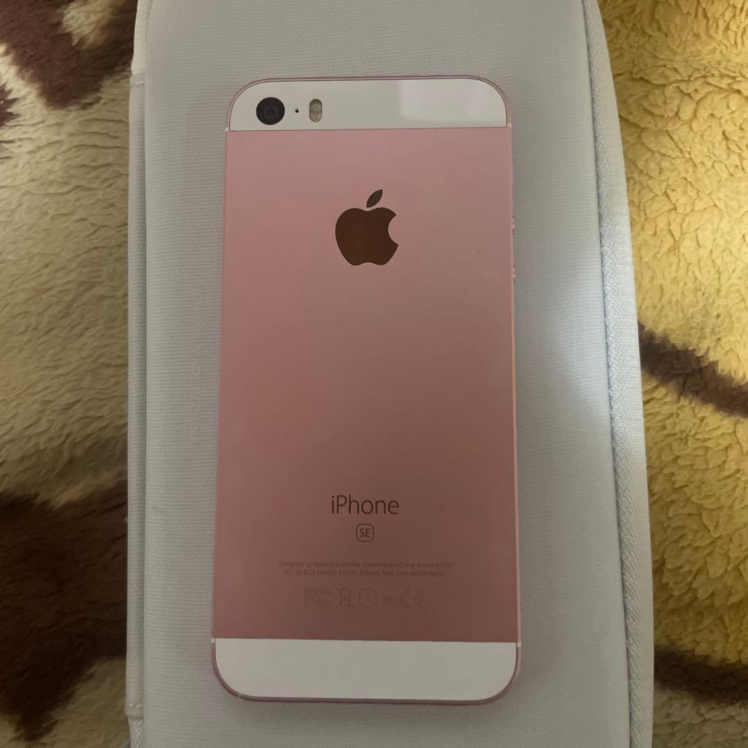 iPhone SE 第1世代 64GB ローズゴールド 本体のみ