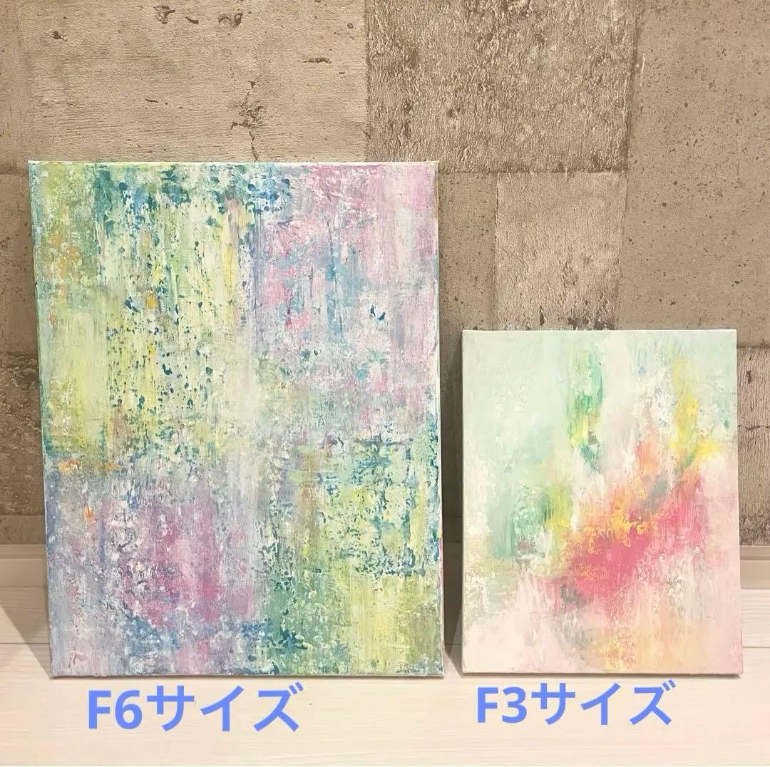 240 抽象画 アクリル画 アート 原画 キャンバスボード F6 雨上がり